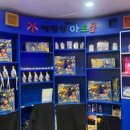 아동뮤지컬 이벤져스 라이브 이미지