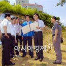 소로3-81 이미지