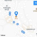 성북동-916 이미지