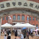 독립공원 공중화장실 이미지