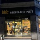 BHC시지매호점 이미지