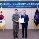 의료법인 평화 의료재단 이미지