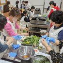 옥천전통문화체험관 이미지