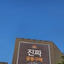 으뜸애드 이미지