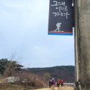 달서보건진료소 이미지