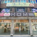 스타일담다 | 부산 사상 모라동맛집, 떡볶이·꼬마김밥·모둠튀김 맛있는 냄비에추억을담다 방문 후기