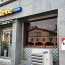 우산초교길 이미지