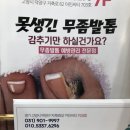 금손마법사