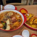 쿵푸마라탕 이미지