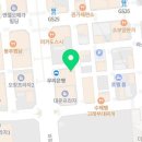 김송원떡공방 이미지