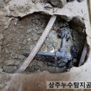 남문2길 이미지