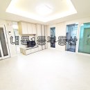 수로부동산공인중개사사무소 이미지
