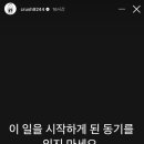 와글와글고기파티 이미지