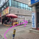 [청주 뮤지컬] 소극장 쇠내골 &#39;베어만:마지막잎새&#39; 관람 후기