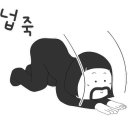 예천종합보일러