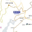 문의면보건지소 네이버블로그