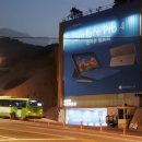 도현소프트