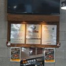 킹콩부대찌개(안양IT밸리점) 이미지