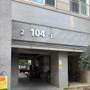 티아라 | 광주 첨단 왁싱 ‘티아라왁싱’ :: 여자 브라질리언 왁싱 솔직 후기