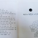 도서출판 Bank