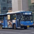 신길교통주식회사 네이버블로그