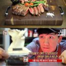 미담정육점 - 양주시 회천중앙로 240 | 미담정육점