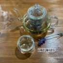 해원농원