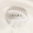에이비네일 - 유성구 관들1길 14 | 에이비네일