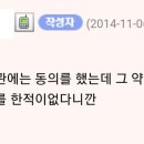 아에오브 이미지