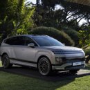 가나전기 이미지