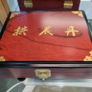 곰돌이한의원 이미지