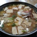 쌍둥이네식당 이미지