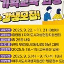 중앙동1 이미지