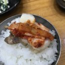 장독대항아리보쌈