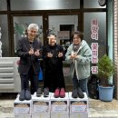 전주우체국