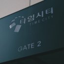 박대감화로구이단계점 이미지