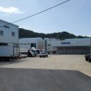 진주현대상용서비스주식회사 이미지