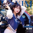 뽀 이미지
