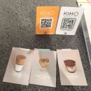 키토(Kitto) | [산본역 카페] 고소한 라떼 맛집, 키토 (kitto)