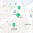 일대일대치현수학학원
