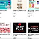 쓰리원주유소 | 유가 상승, 물가 상승.. 결국 투잡&amp;쓰리잡 하는 국민들