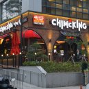 치맥킹신월성점 이미지