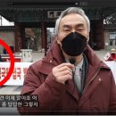 조덕제 카카오 검색결과