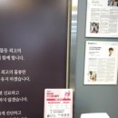 범물경대연합내과의원 이미지