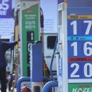 한국3주유소 이미지