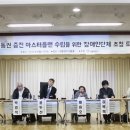 에이블플랜 이미지