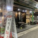 오늘잡은돼지 이미지