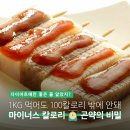 서현식품 이미지