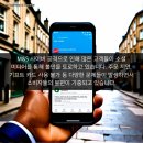 사이버뱅크 이미지