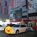 CU통영북신에이스점 이미지